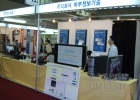 2006  